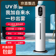 加濕器空氣凈化器霧化器一體機落地式大霧量家用臥室辦公室空調房靜音智能除菌噴霧器 8L落地WIFF款（手機控制+除菌） 800mL/h