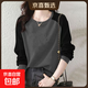 100%純棉長(cháng)袖T恤上衣女秋冬季韓版寬松遮肉顯瘦套頭外穿拼接衛衣 灰色無(wú)圖案【純棉】 XL 建議110-125斤