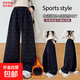 女童好看闊腿褲中大童時(shí)髦2025新款運動(dòng)褲加厚女孩秋冬加絨衛褲 藏青色加絨 高品質(zhì)重磅 140