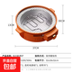 益多電烤爐圍爐煮茶電碳兩用無(wú)煙燒烤爐多功能戶(hù)外室內圓形煮茶烤茶爐 桔紅色 1層