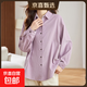 【通勤利器】復古燈芯絨長(cháng)袖襯衫女秋冬新款今年流行洋氣翻領(lǐng)襯衣 紫色 2XL