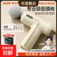 奧克斯（AUX）筋膜槍按摩器頸膜槍全身腰部頸肩部肌肉放松健身運動(dòng)按摩儀按摩神器三八節女生禮物生日送禮實(shí)用 【奶白色】6檔調節+超長(cháng)續航大推力