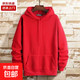 純色加絨連帽衛衣時(shí)尚文藝氣質(zhì)純色青年新款慵懶休閑潮流衛衣戶(hù)外 gys連帽加絨純色衛衣紅色 加絨 5XL