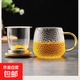 玻璃杯茶杯帶把帶蓋透明耐熱加厚過(guò)濾茶水分離泡茶杯水杯辦公杯 430毫升錘紋杯+玻璃漏+竹蓋