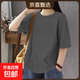 春夏季新款純棉短袖t恤女寬松百搭顯瘦遮肚減齡印花高級感上衣服 518-深灰色 M 建議105-120斤