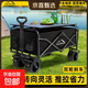 露營(yíng)車(chē)手推車(chē)超大營(yíng)地車(chē)戶(hù)外可折疊野餐拖車(chē)野營(yíng)擺攤小推車(chē) 8寸輪-暗夜黑 165L 有剎車(chē) 旗艦款（坦克輪）
