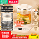 養生壺燒水壺電熱水壺保溫全自動(dòng)恒溫速熱小容量車(chē)用出行 2L 【304不銹鋼】16種養生功能+輕音變頻