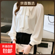 2025年春秋白襯衫女職業(yè)正裝蝴蝶結設計感緞面上衣公務(wù)員教資襯衣 3171白色【高品質(zhì)緞面】 XL 推薦【121-130斤】
