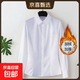 白色加絨長(cháng)袖職業(yè)襯衫女2025秋冬新款修身保暖氣質(zhì)工作服面試正裝 B121【加絨保暖】明門(mén)襟#白色長(cháng)袖 3XL (推薦130-140斤)