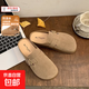 平底包頭半拖鞋女外穿2026新款春季一腳蹬勃肯鞋懶人孕婦博肯單鞋 卡其色 37