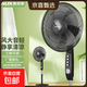奧克斯電風(fēng)扇家用落地扇電扇五葉搖頭落地七葉定時(shí)節能輕音制冷大風(fēng)力學(xué)生宿舍辦公室臥室臺式 【升級七葉】16英寸落地扇+多檔調節|延長(cháng)線(xiàn)