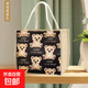 2025網(wǎng)紅ins日系拎包便當包學(xué)生小清新單肩亞麻手提袋帆布包小袋 黑色