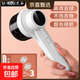 【抖音爆款】尤谷UKOU毛球修剪器充電式去毛球器打除吸刮黏粘剃毛球器打毛球神器家用毛球去除器 純白 3刀頭