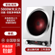【全網(wǎng)熱銷(xiāo)500W】Meidi電陶爐凹面3500W大功率家用5000W速熱微晶板不挑鍋具一級節能砂鍋陶瓷爆炒 Meidi電陶爐凹面不挑鍋具3500W單機