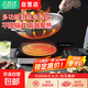 【京東物流】電陶爐炒菜電磁爐家用煮茶爐旋控3500W大功率電磁灶雙環(huán)控火智能定時(shí)防水圍爐煮茶 市面熱銷(xiāo)3500W【不挑鍋具|5秒速熱】1