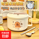 卡皮304不銹鋼泡面碗帶蓋飯盒學(xué)生宿舍方便面碗筷大容量泡面神器 動(dòng)畫(huà)卡皮【帶餐具】1600ml