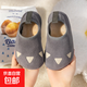 秋冬薄款地板鞋兒童居家熊爪襪套男女防滑卡通軟底一腳蹬家居拖鞋 灰色爪 160適合腳長(cháng)15.4-16.3cm