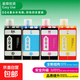 YZE愛(ài)普生004兼容墨水適用墨倉打印機L111*L121*L125*L310*L311*L315*L316*L321*L325*L326*L355* 四色