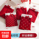 本命年紅色內褲女生2026新款棉襠透氣中腰包臀女士大紅純棉短褲頭 6359·五條裝（隨機花色） XL 120-140斤