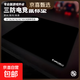 電競三防布職業(yè)游戲鼠標墊大號專(zhuān)業(yè)FPS電競游戲網(wǎng)吧桌墊防水防油污防燙操控墊無(wú)畏契約中小號遇果 【星夜黑】三防電競墊 420*360*5mm【中號】