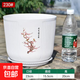 新款陽(yáng)臺透氣耐用樹(shù)脂花盆簡(jiǎn)約北歐風(fēng)格梅花室內綠植花卉大號花盆 豎紋230# 2個(gè)盆送托盤(pán)