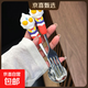 卡通動(dòng)漫奧特曼304不銹鋼硅膠餐具家用兒童可愛(ài)勺子叉子新款一人 紫紅色勺叉兩件套（不含盒子）