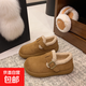 勃肯鞋女加絨保暖女鞋2025年冬季新款豆豆鞋博肯毛毛鞋孕婦鞋棉鞋 駝色 38