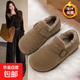 加絨全包復古勃肯鞋女冬2024新款一腳蹬棉鞋毛毛鞋加厚保暖雪地靴 黑色 38