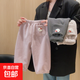 兒童秋冬季加絨衛褲男女童款韓版加厚童褲寶寶運動(dòng)褲條紋休閑褲潮 BBT條紋小熊加絨褲-粉色 90 90cm