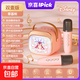 【迪士尼官方授權】音響一體麥克風(fēng)音響藍牙音箱聚會(huì )K歌套裝筒無(wú)線(xiàn)藍牙音箱家用麥克風(fēng)禮物 草莓熊（雙麥家庭款）一鍵消原音+KTV氛圍燈光