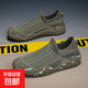 男士透氣網(wǎng)面2025新款一腳蹬懶人網(wǎng)鞋輕便軟底防臭工作大碼鞋 綠色 43