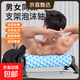 支架泡沫軸瑜伽柱專(zhuān)業(yè)肌肉放松滾軸小腿肌肉按摩滾輪狼牙棒滾腿器 藍色【強勁支撐-深度按摩】