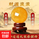 天然黃色方解石水晶球原石廚房客廳裝飾辦公室高檔招財擺件 天然原石黃色水晶球 直徑約-6cm送木制單層底座