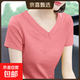 V領(lǐng)t恤女士2025夏裝新款短袖純棉中年大碼打底衫修身顯瘦百搭上衣 豆粉色 XL 【建議110-125斤】