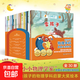 “小小物理學(xué)家”名家大獎科學(xué)啟蒙系列（全30冊）幼兒園一年級課外必讀 老師推薦 兒童繪本故事書(shū) 精美函套可送小朋友 “小小物理學(xué)家”名家大獎科學(xué)啟蒙系列（全30冊）