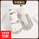 戶(hù)外滑雪手套男女冬季加絨加厚觸屏防風(fēng)防水騎行電動(dòng)車(chē)保暖棉手套 男士【白色升級版】 均碼