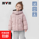 雅鹿紅色兒童羽絨服男童新年拜年服2025兩面穿女寶中大童冬季保暖外套 粉色 150