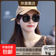 唐嫣同款網(wǎng)紅墨鏡女2025新款高級方圓臉顯小太陽(yáng)眼鏡偏光防紫外線(xiàn) 【黑金框黑灰片】唐嫣同款 【高清防紫外線(xiàn)鏡片】贈白軟皮盒
