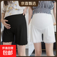 孕婦冰絲短褲夏季薄款防走光打底褲大碼孕婦短褲安全褲外穿褲子 黑色+白色（2條裝） 3XL【建議145-175斤】