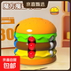 兒童益智魔豆學(xué)生薯條漢堡滾珠旋轉魔方小孩思維創(chuàng  )意解壓玩具3-6 益智滾珠【漢堡】魔方