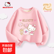 HelloKitty兒童衛衣加絨加厚洋氣女童打底長(cháng)袖羊胎絨女孩冬季上衣 蒂糖果粉 140