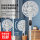 夏新電風(fēng)扇家用落地扇智能語(yǔ)音空氣15葉大風(fēng)力節能制冷學(xué)生宿舍辦公室臥室臺立兩用遙控平面扇 15葉-語(yǔ)音款