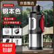 戶(hù)外便攜保溫壺大容量保溫杯316暖水壺一蓋兩用旅行壺送父母 4000ml本色*折疊把手*一蓋兩用