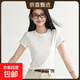 【歐時(shí)力同款】純棉正肩短袖t恤女純色內搭顯瘦正肩圓領(lǐng)修身上衣 白色（高質(zhì)量款） M