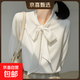 法式白色襯衫女2026春夏季新款氣質(zhì)蝴蝶結長(cháng)袖襯衣設計感飄帶上衣 9306白色 【高品質(zhì)緞面】 M 推薦95-110斤
