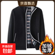 中老年男士新款開(kāi)衫爸爸裝針織衫加絨加厚毛衣?tīng)敔敱Ｅ弦?8801黑色（加絨加厚） XL 【建議130-150斤】