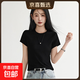 【歐時(shí)力同款】純棉正肩短袖t恤女純色內搭顯瘦正肩圓領(lǐng)修身上衣 黑色（高質(zhì)量款） L