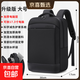 雙肩包男士商務(wù)電腦包出差旅行通勤輕便背包時(shí)尚簡(jiǎn)約防水大容量男 大號黑色【加厚防震電腦層】