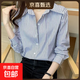 2026春秋季新款通勤韓版設計感小眾復古港味職業(yè)藍白條紋襯衫女潮 5533藍白條紋襯衣【通勤休閑】 L 推薦【121-130斤】