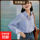 藍色復古條紋襯衫女長(cháng)袖2025新款設計感小眾寬松襯衣上衣 藍白條紋【5533】 XL 推薦【120-130斤】